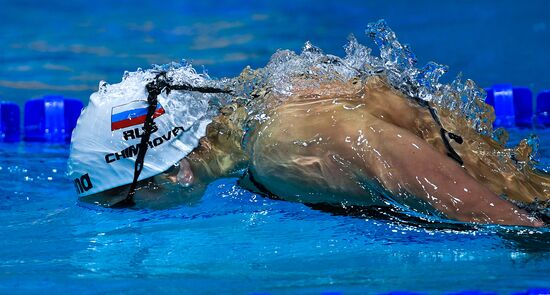 Чемпионат мира FINA 2017. Плавание. Четвертый день