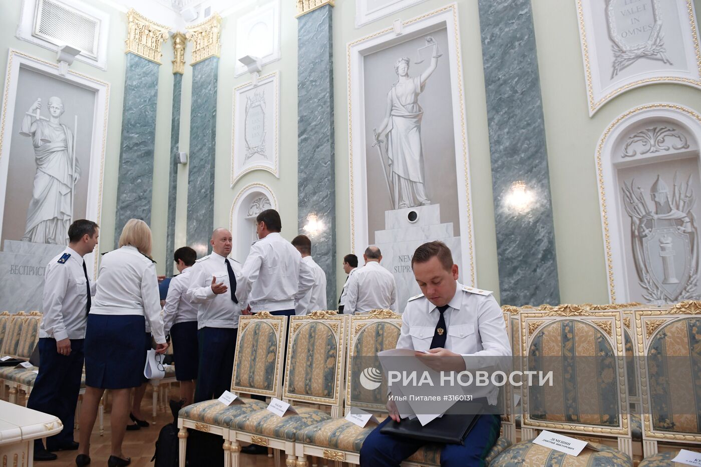 Заседание коллегии Генпрокуратуры РФ
