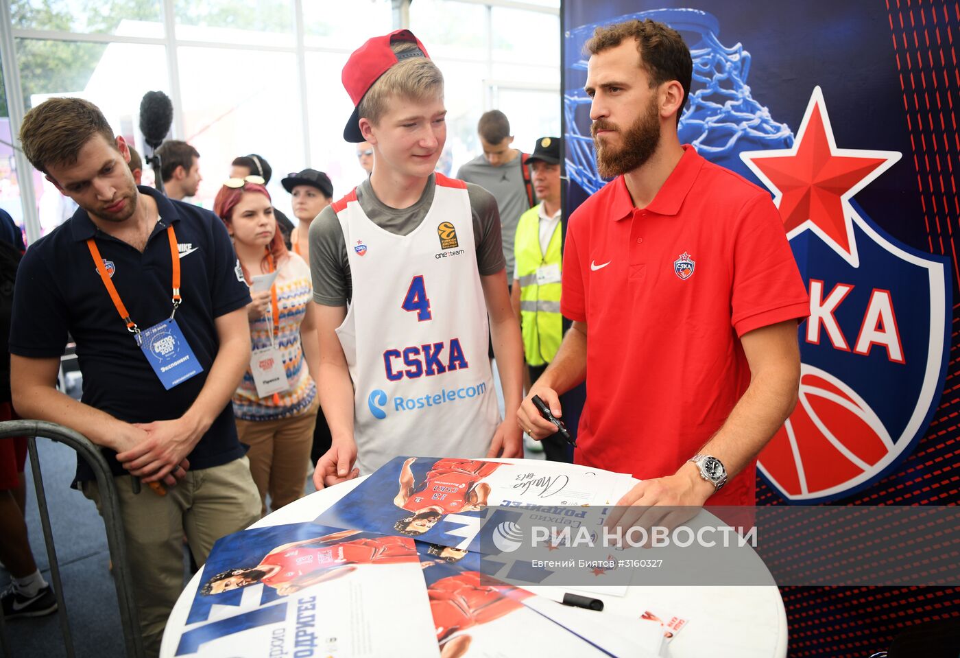 Фестиваль "Экспо-Баскет 2017". Первый день