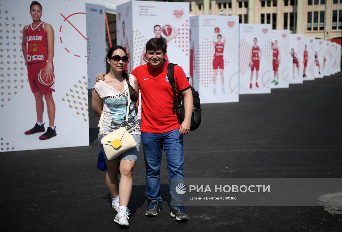 Фестиваль "Экспо-Баскет 2017". Первый день