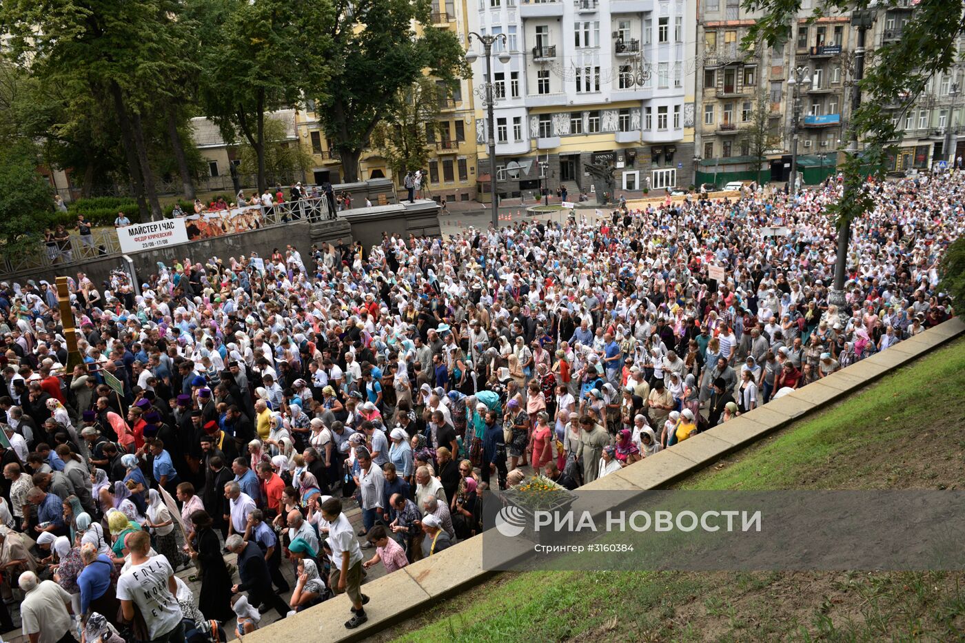 Крестный ход в Киеве