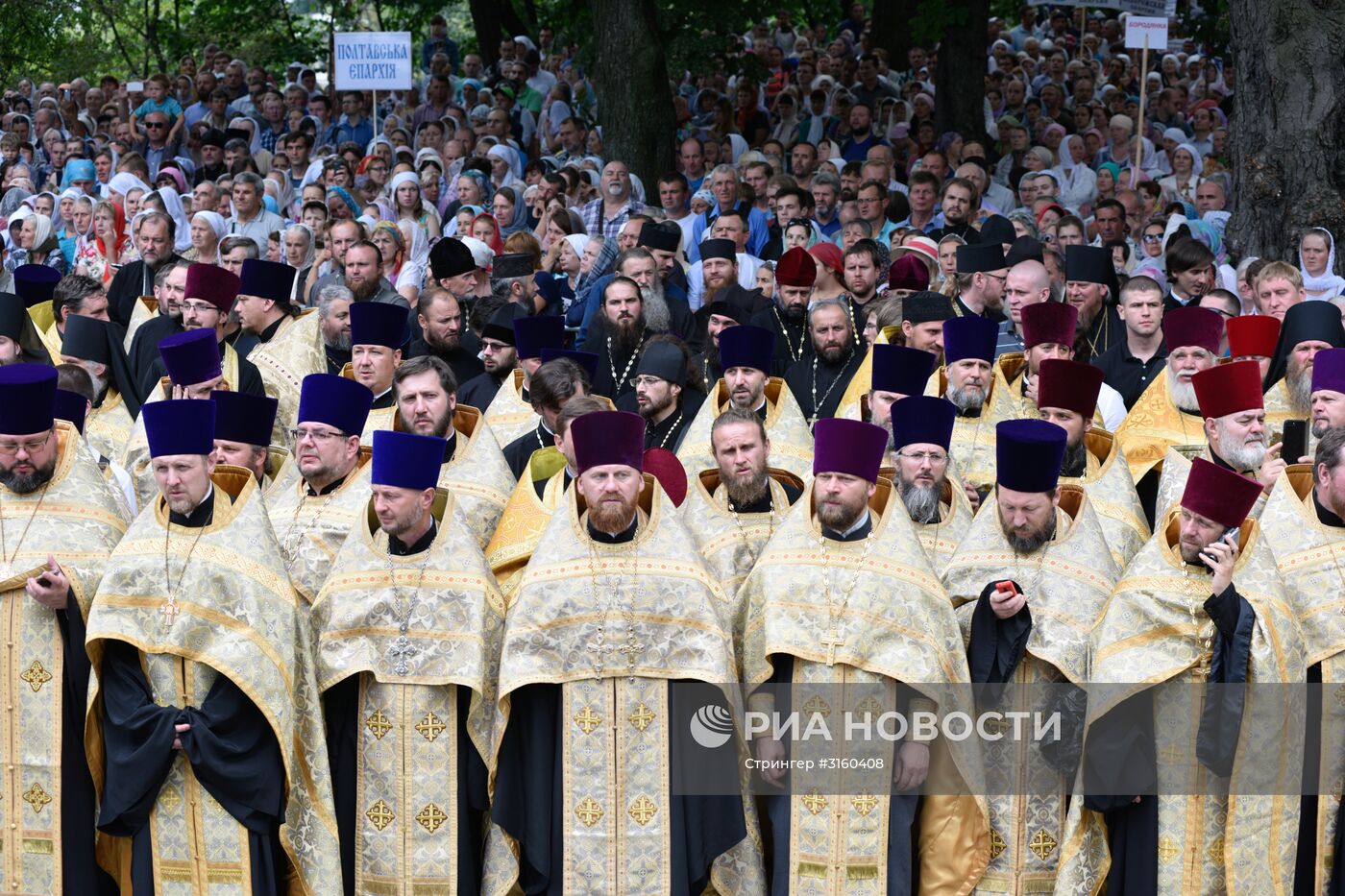 Крестный ход в Киеве