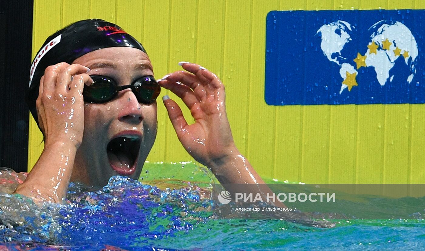 Чемпионат мира FINA 2017. Плавание. Пятый день