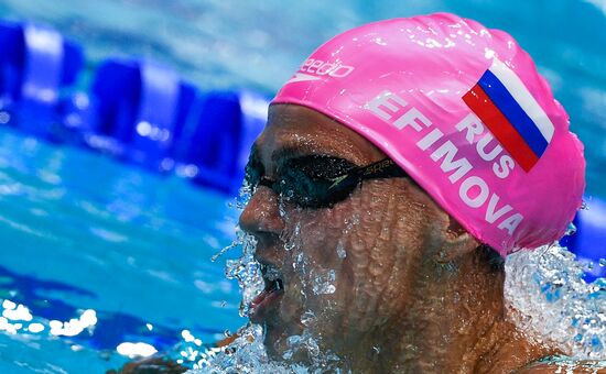 Чемпионат мира FINA 2017. Плавание. Пятый день