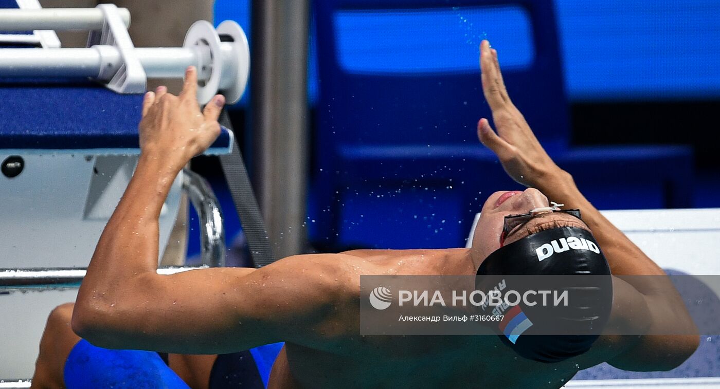 Чемпионат мира FINA 2017. Плавание. Пятый день