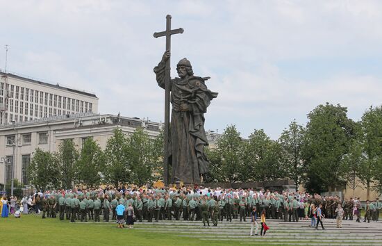 Празднование в Москве Дня крещения Руси