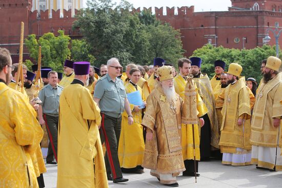 Празднование в Москве Дня крещения Руси