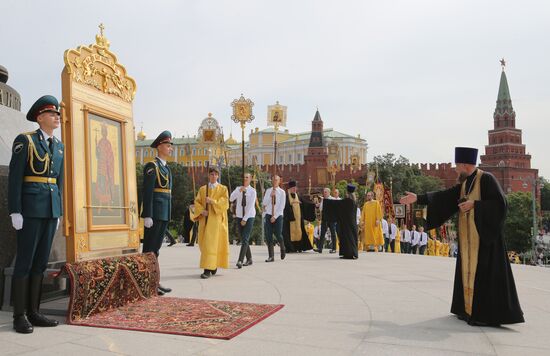 Празднование в Москве Дня крещения Руси