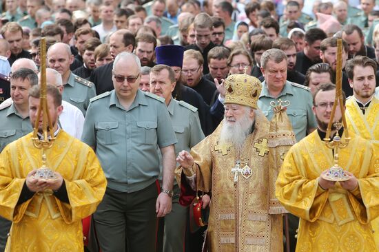 Празднование в Москве Дня крещения Руси