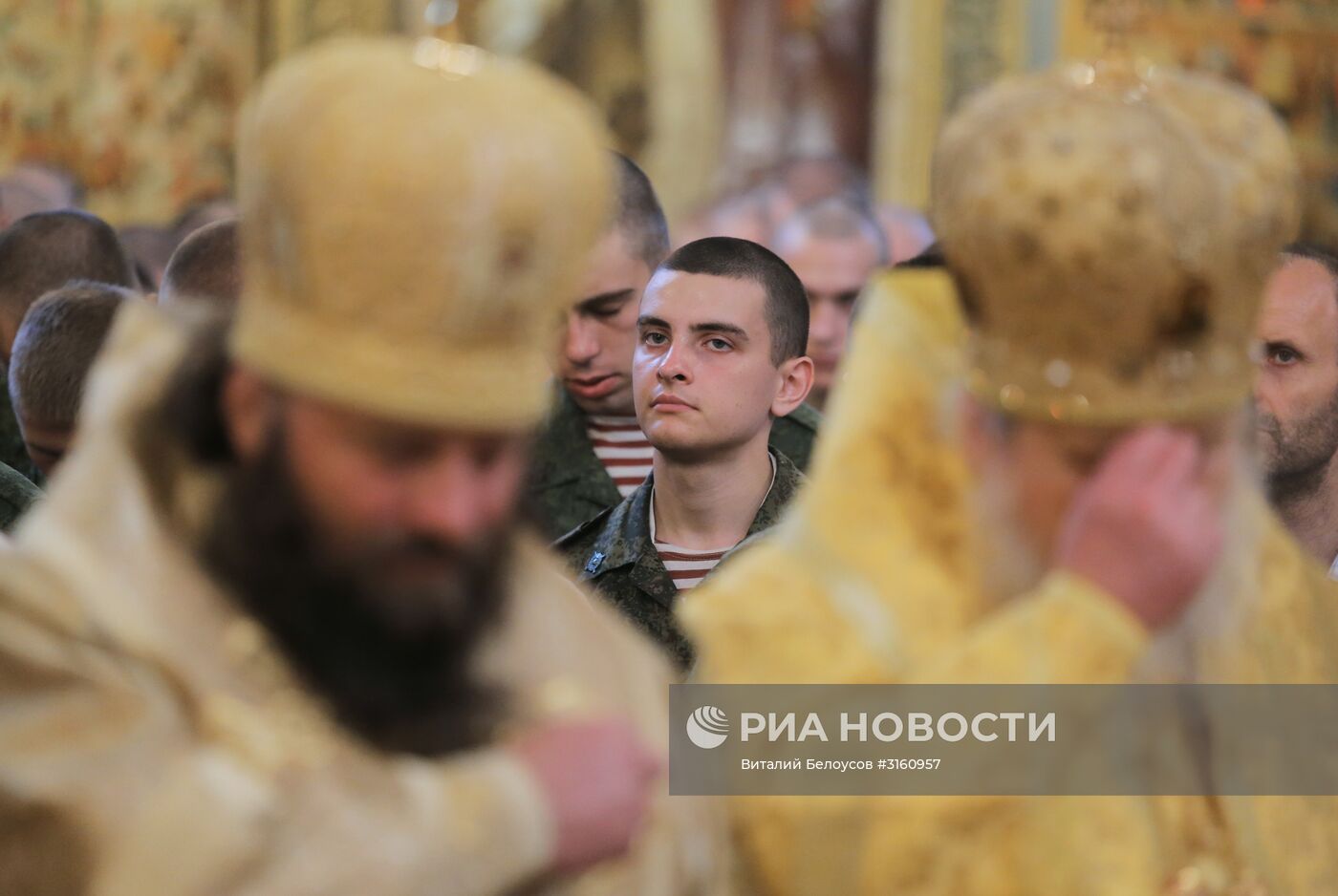 Празднование в Москве Дня крещения Руси