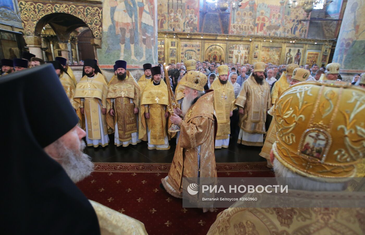 Празднование в Москве Дня крещения Руси