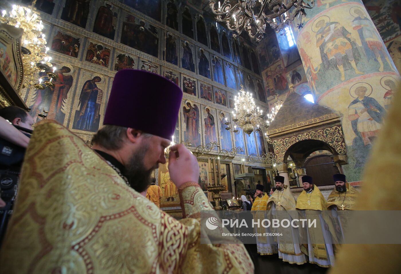 Празднование в Москве Дня крещения Руси