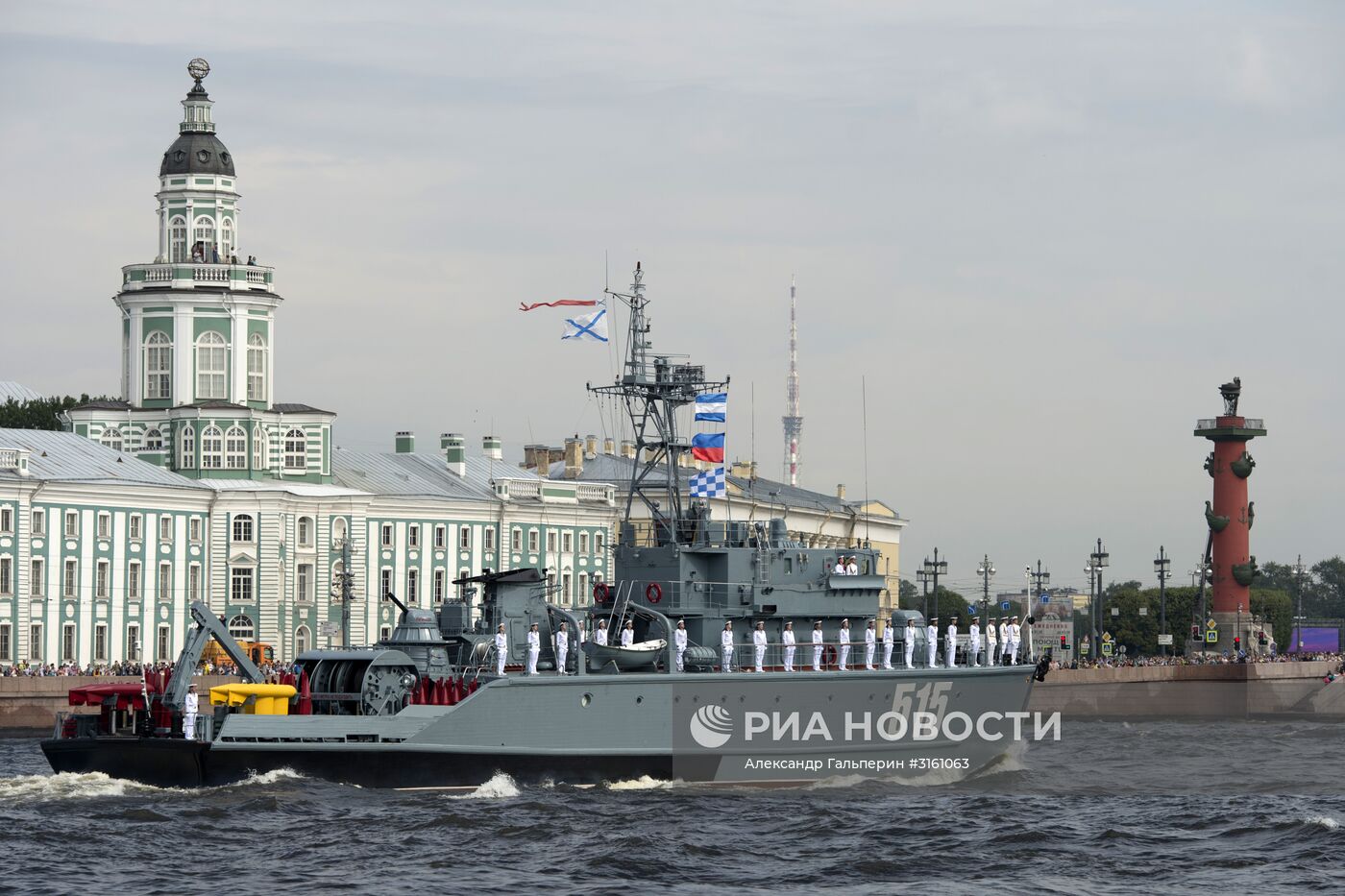 Генеральная репетиция военно-морского парада ко дню ВМФ в Санкт-Петербурге