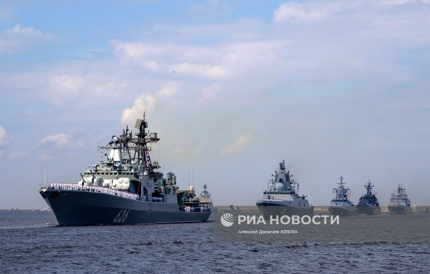 Генеральная репетиция военно-морского парада ко дню ВМФ в Кронштадте