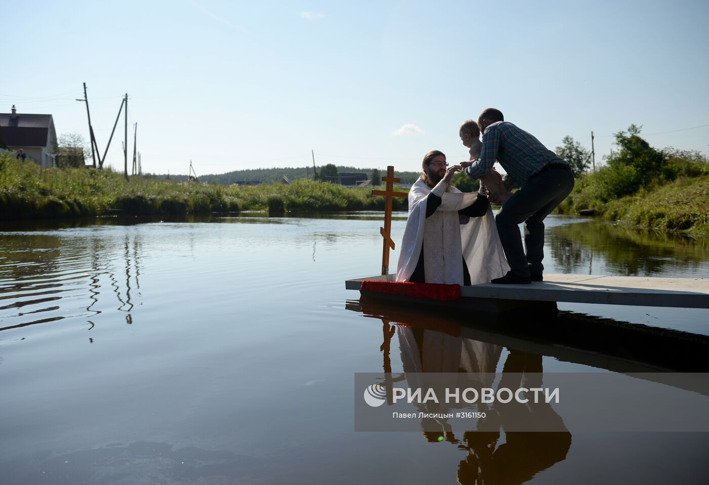 Празднование Дня Крещения Руси в городах России