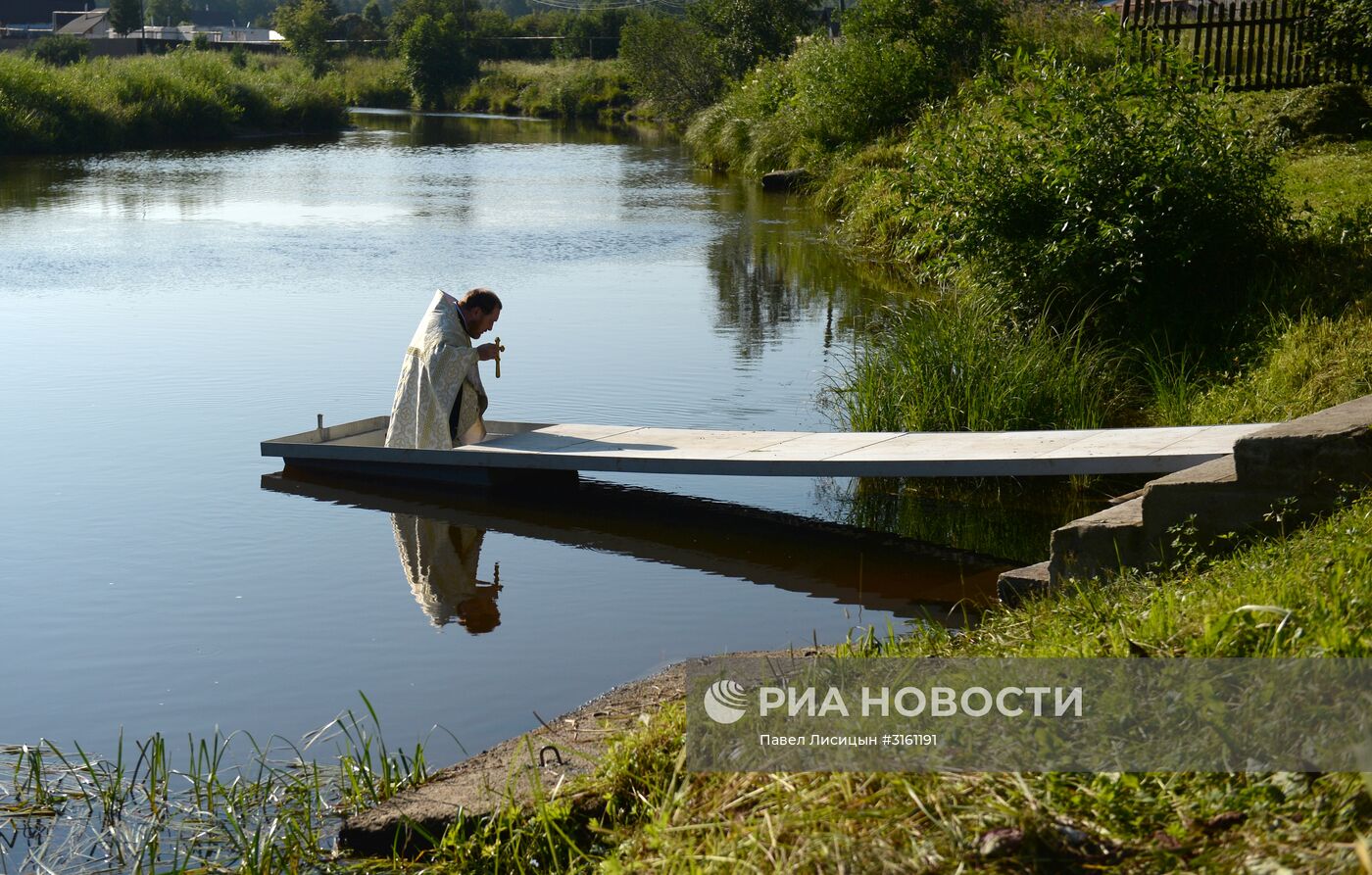 Празднование Дня Крещения Руси в городах России