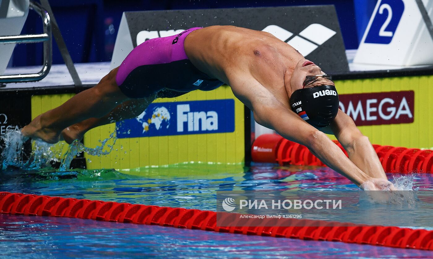 Чемпионат мира FINA 2017. Плавание. Шестой день