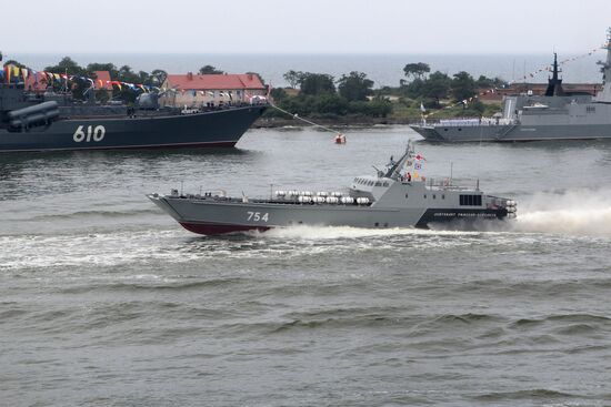 Репетиция военно-морского парада в Балтийске