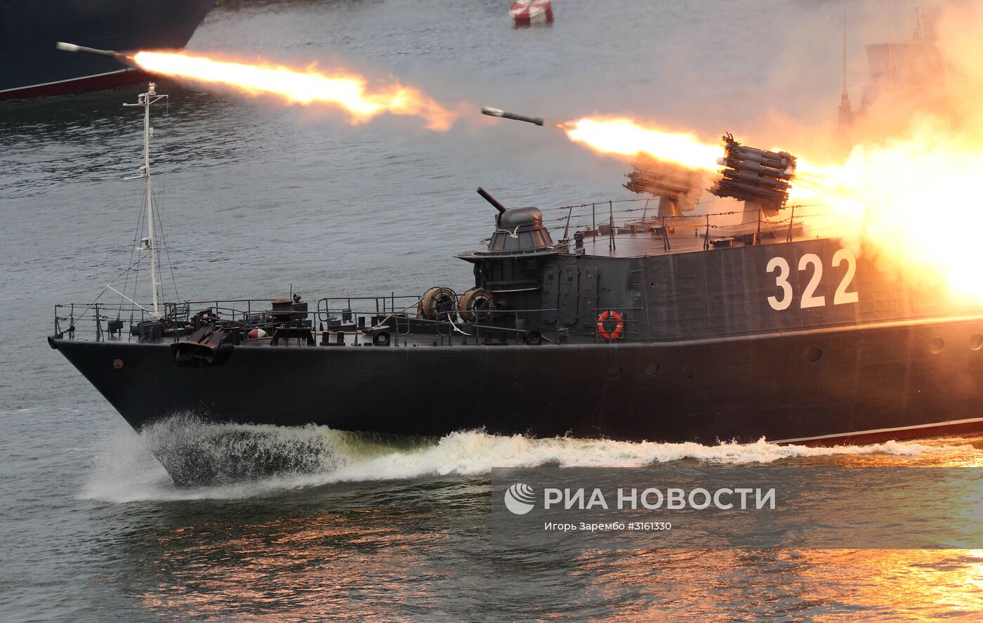Репетиция военно-морского парада в Балтийске