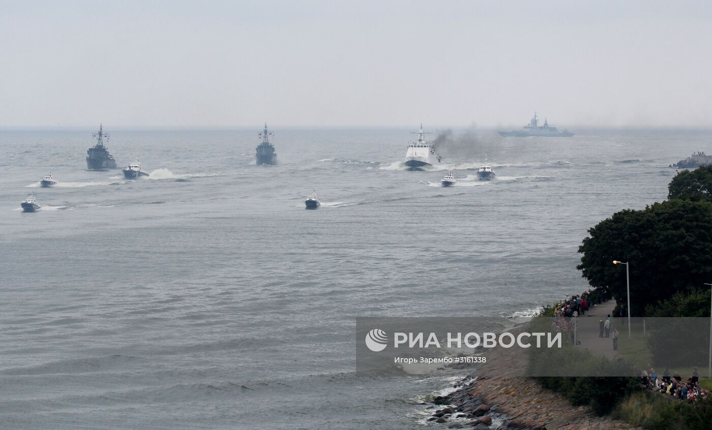 Репетиция военно-морского парада в Балтийске