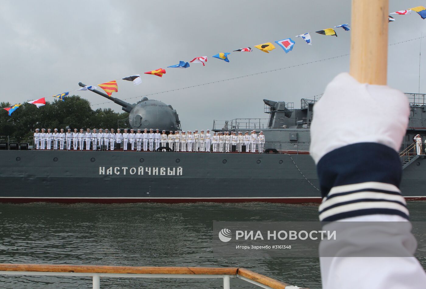 Репетиция военно-морского парада в Балтийске