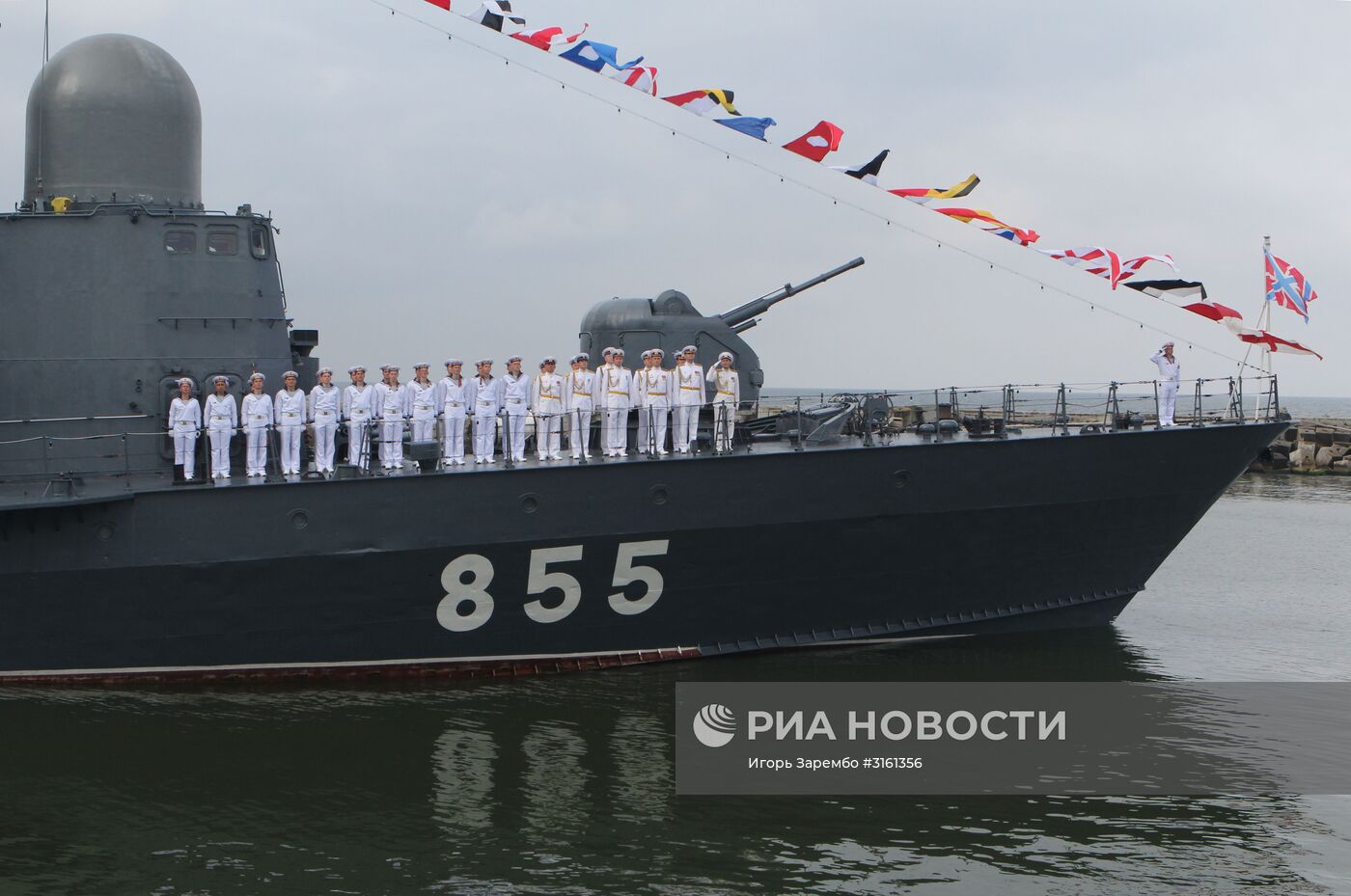 Репетиция военно-морского парада в Балтийске