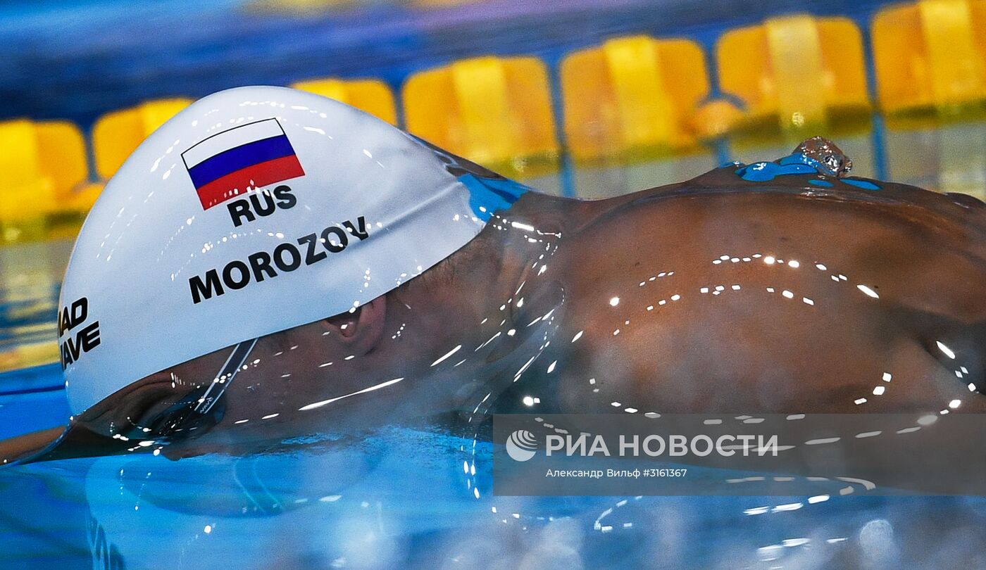 Чемпионат мира FINA 2017. Плавание. Шестой день