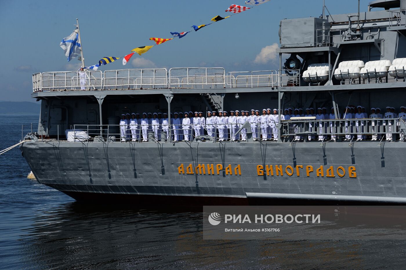 Генеральная репетиция военно-морского парада ко дню ВМФ во Владивостоке