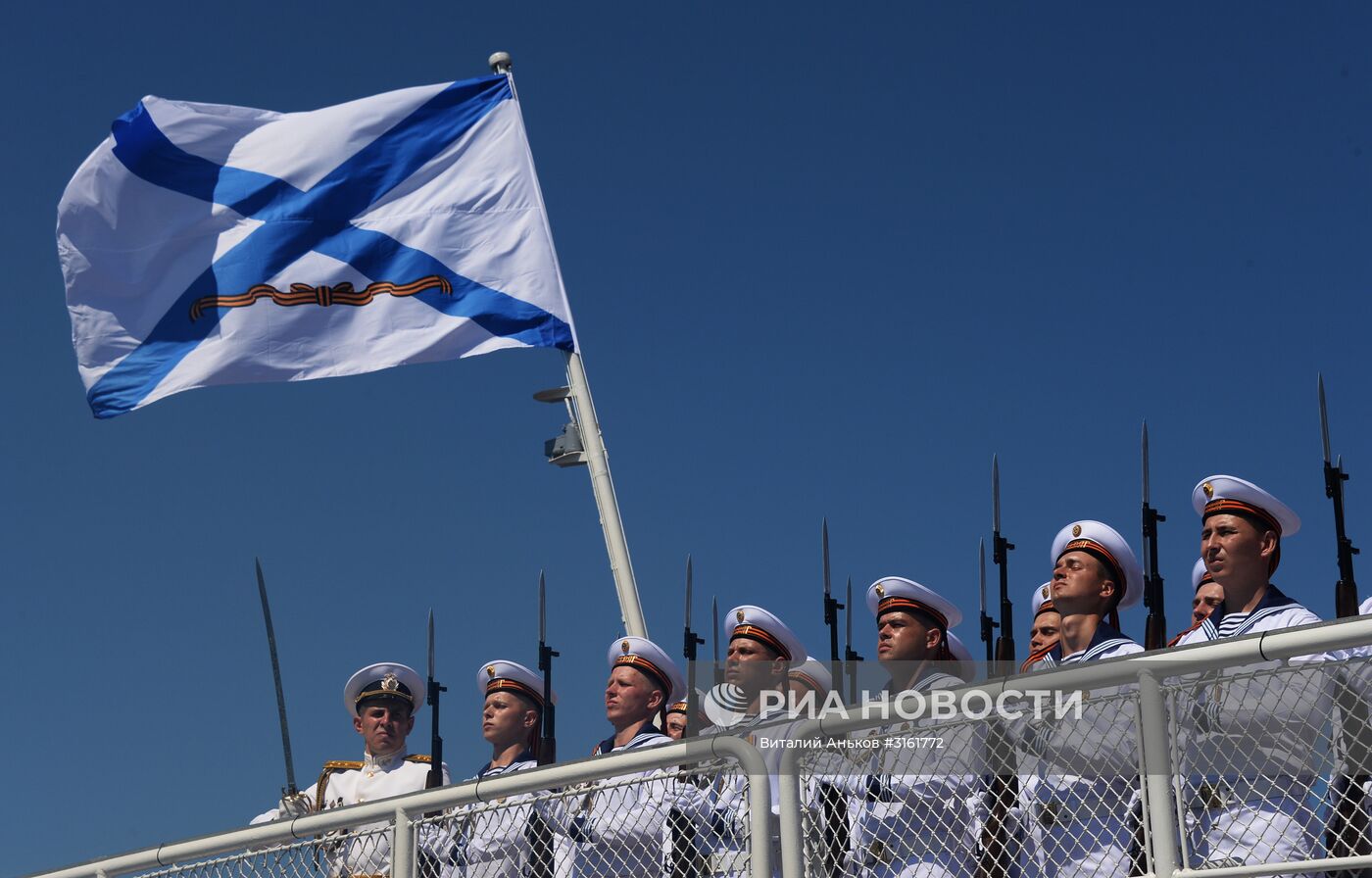 Генеральная репетиция военно-морского парада ко дню ВМФ во Владивостоке