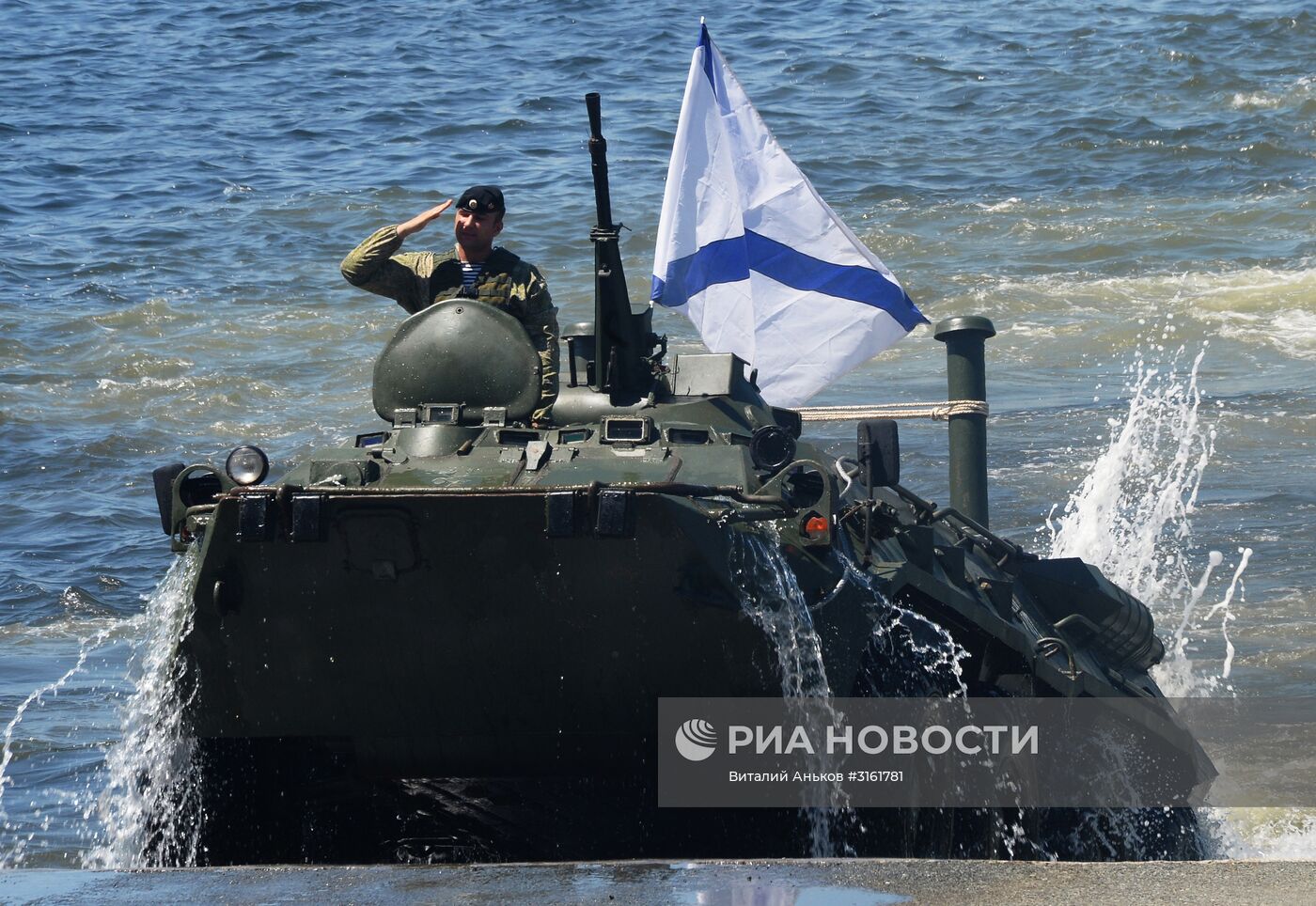 Генеральная репетиция военно-морского парада ко дню ВМФ во Владивостоке