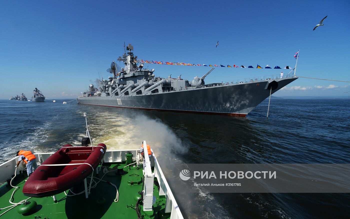 Генеральная репетиция военно-морского парада ко дню ВМФ во Владивостоке