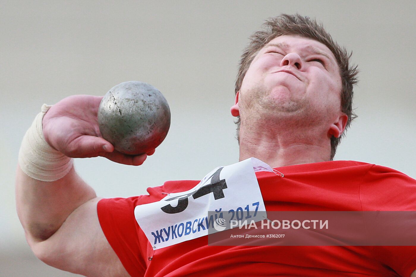 Легкая атлетика. Чемпионат России. Второй день