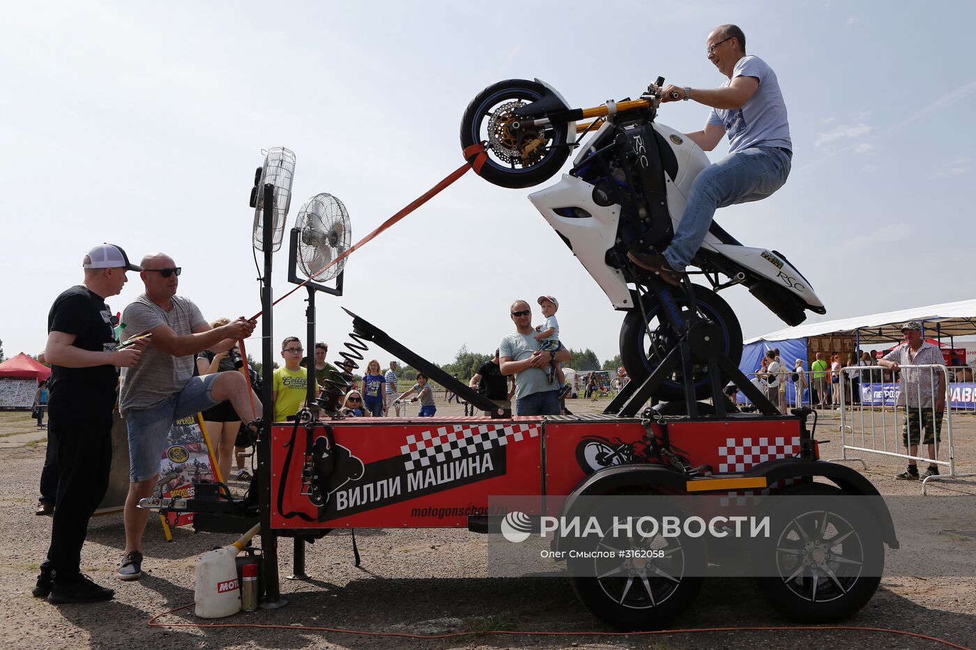 Фестиваль техники путешественников "ТехноTravel" в Ярославской области