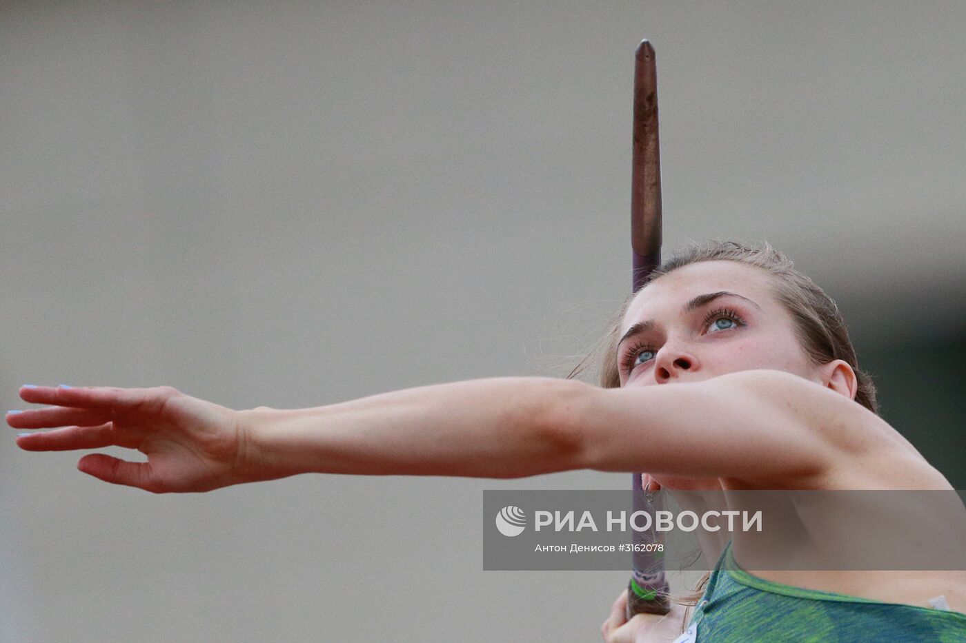 Легкая атлетика. Чемпионат России. Второй день