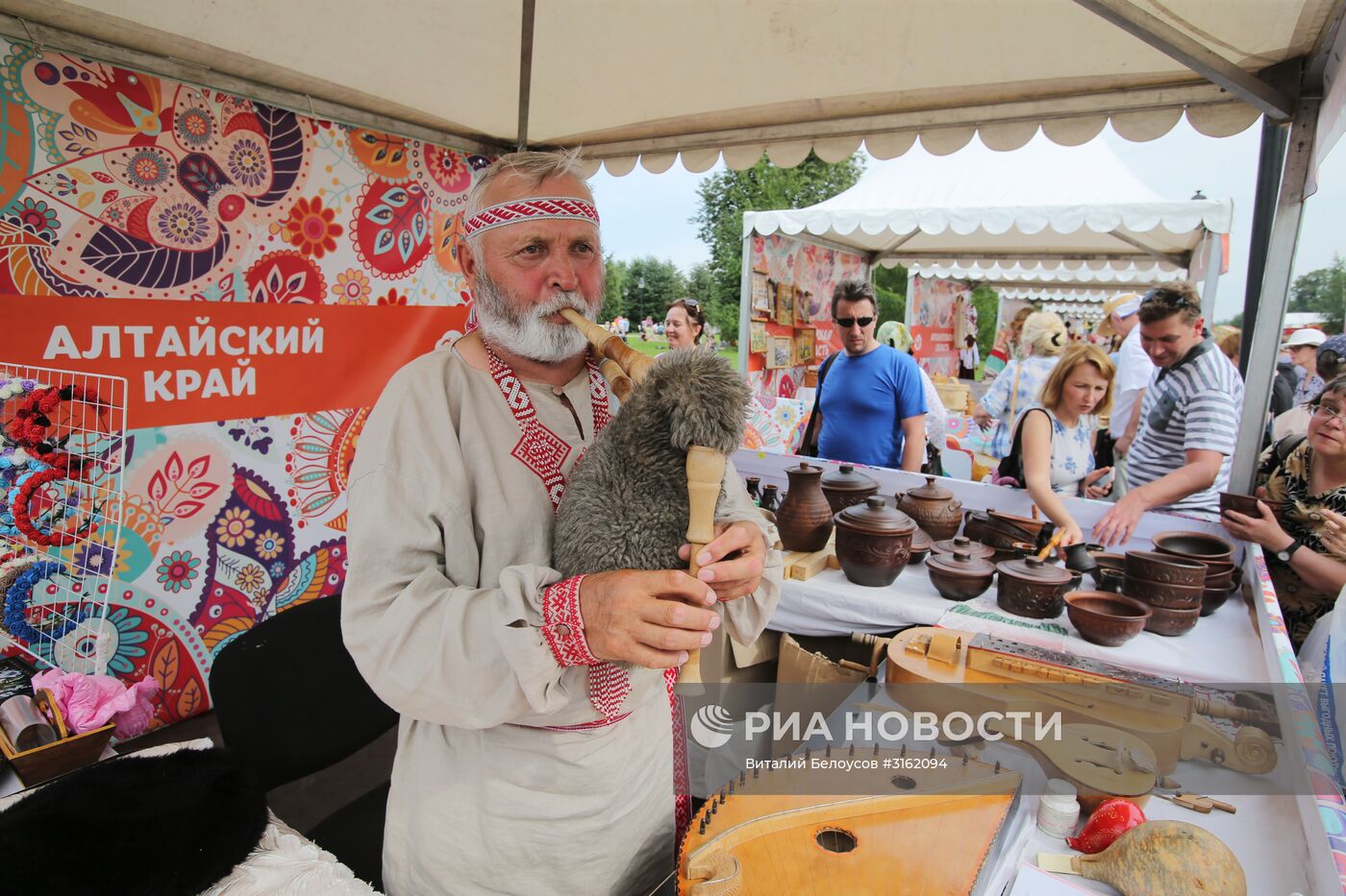 Фестиваль "Русское поле"