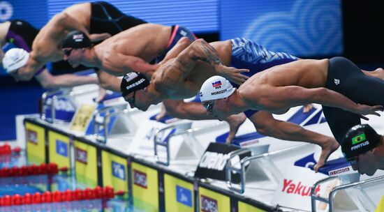 Чемпионат мира FINA 2017. Плавание. Седьмой день