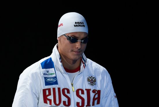 Чемпионат мира FINA 2017. Плавание. Седьмой день