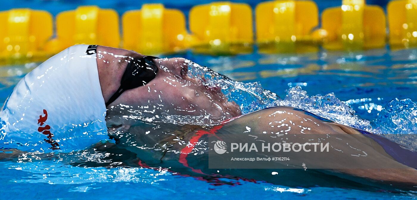 Чемпионат мира FINA 2017. Плавание. Седьмой день