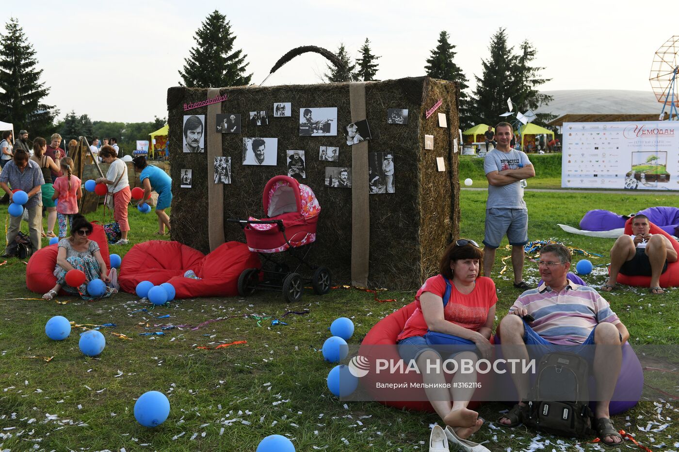 Арт-фестиваль "Чемодан" в Суздале