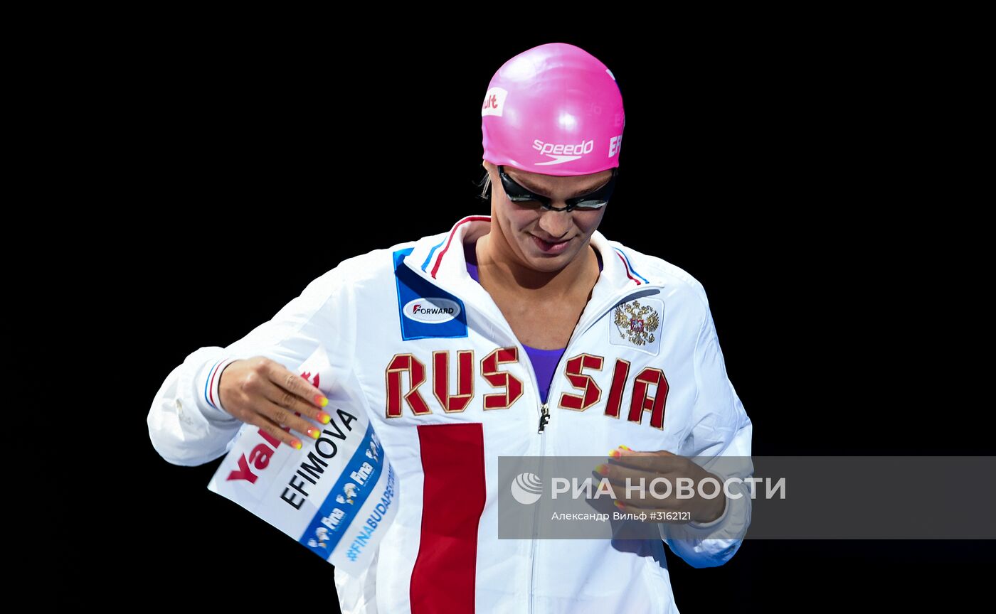 Чемпионат мира FINA 2017. Плавание. Седьмой день