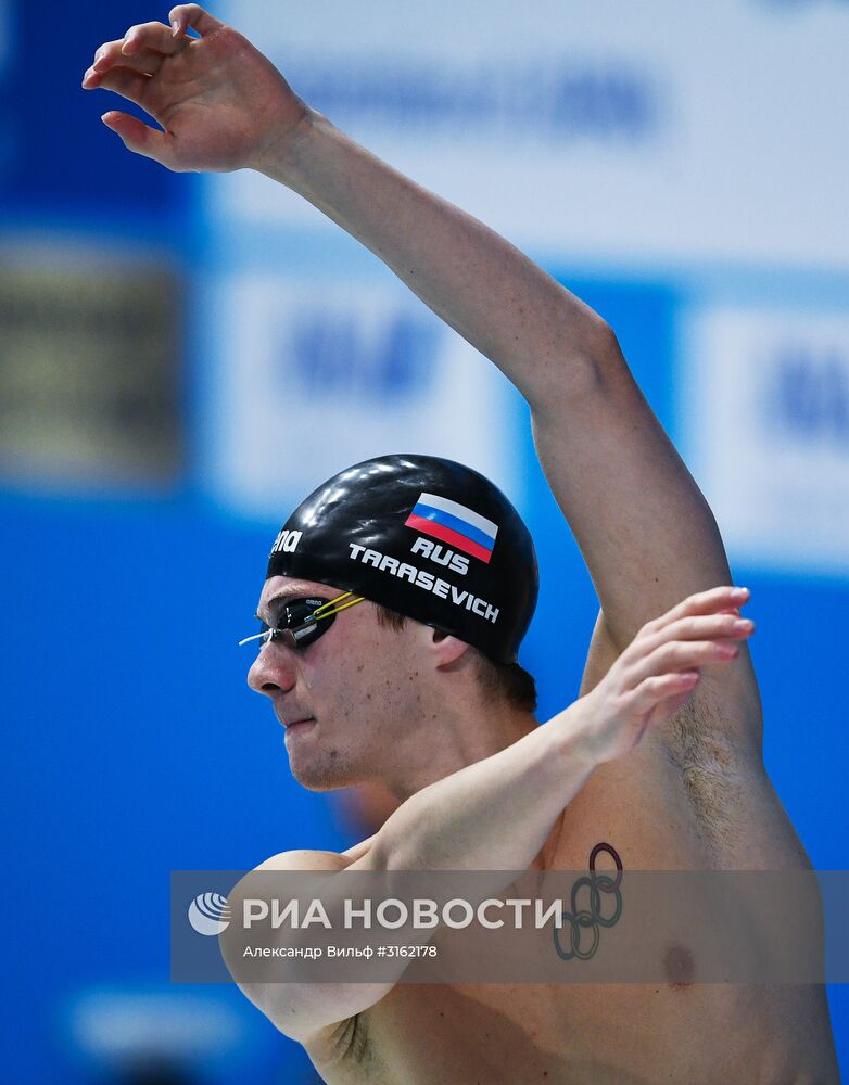 Чемпионат мира FINA 2017. Плавание. Седьмой день