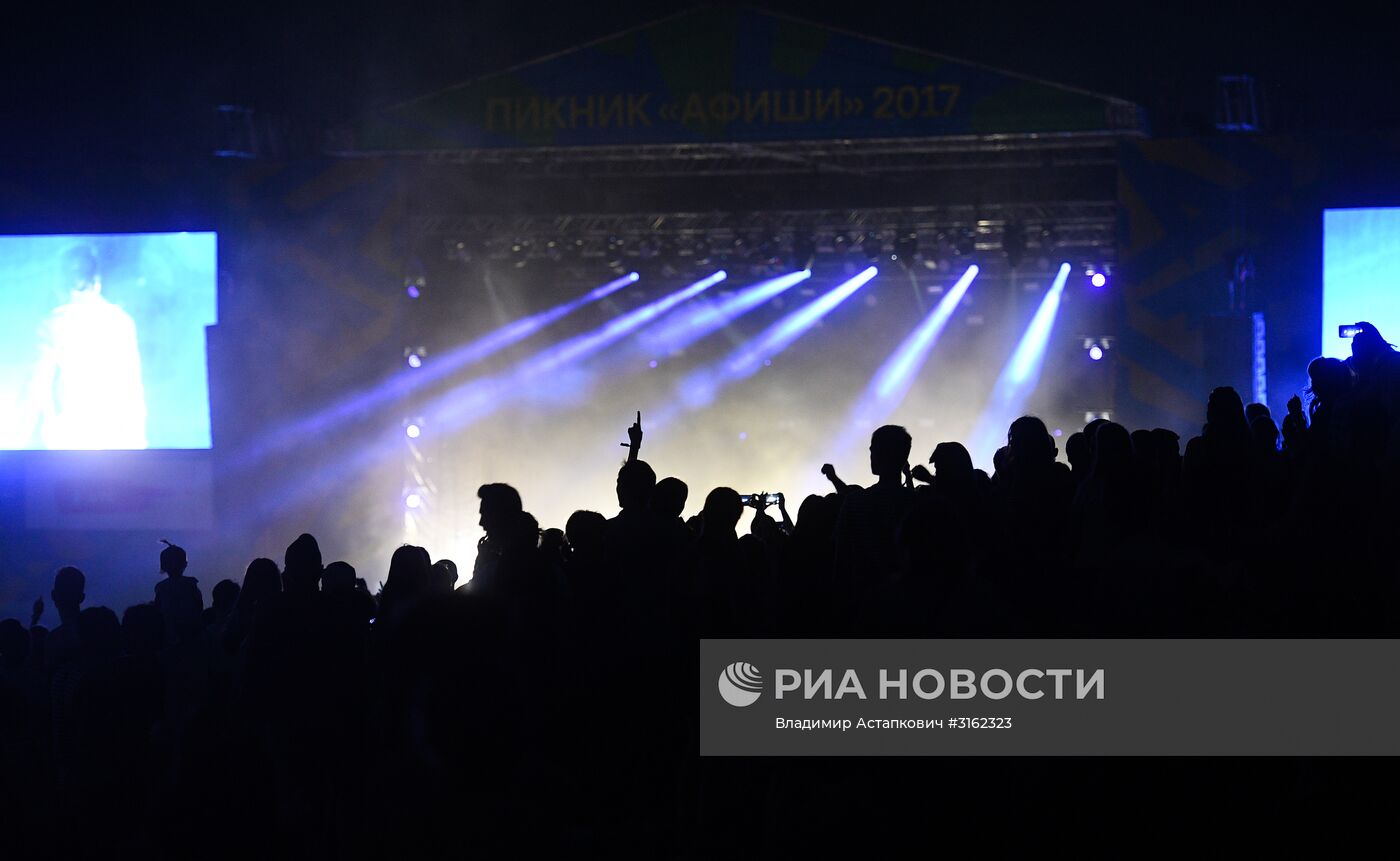 Музыкальный фестиваль "Пикник "Афиши"