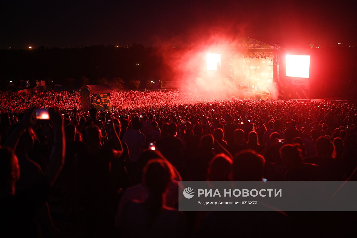 Музыкальный фестиваль "Пикник "Афиши"