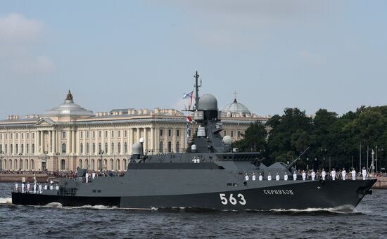 Празднование Дня ВМФ в Санкт-Петербурге