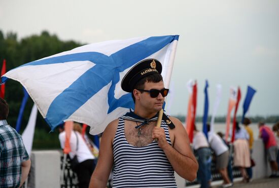 Празднование Дня ВМФ в городах России