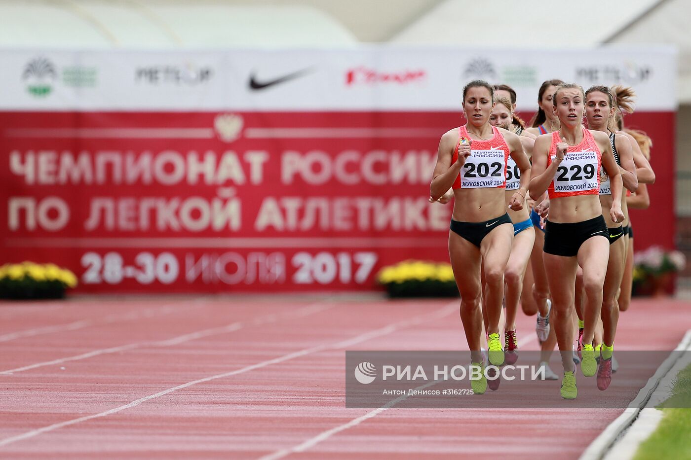 Легкая атлетика. Чемпионат России. Третий день