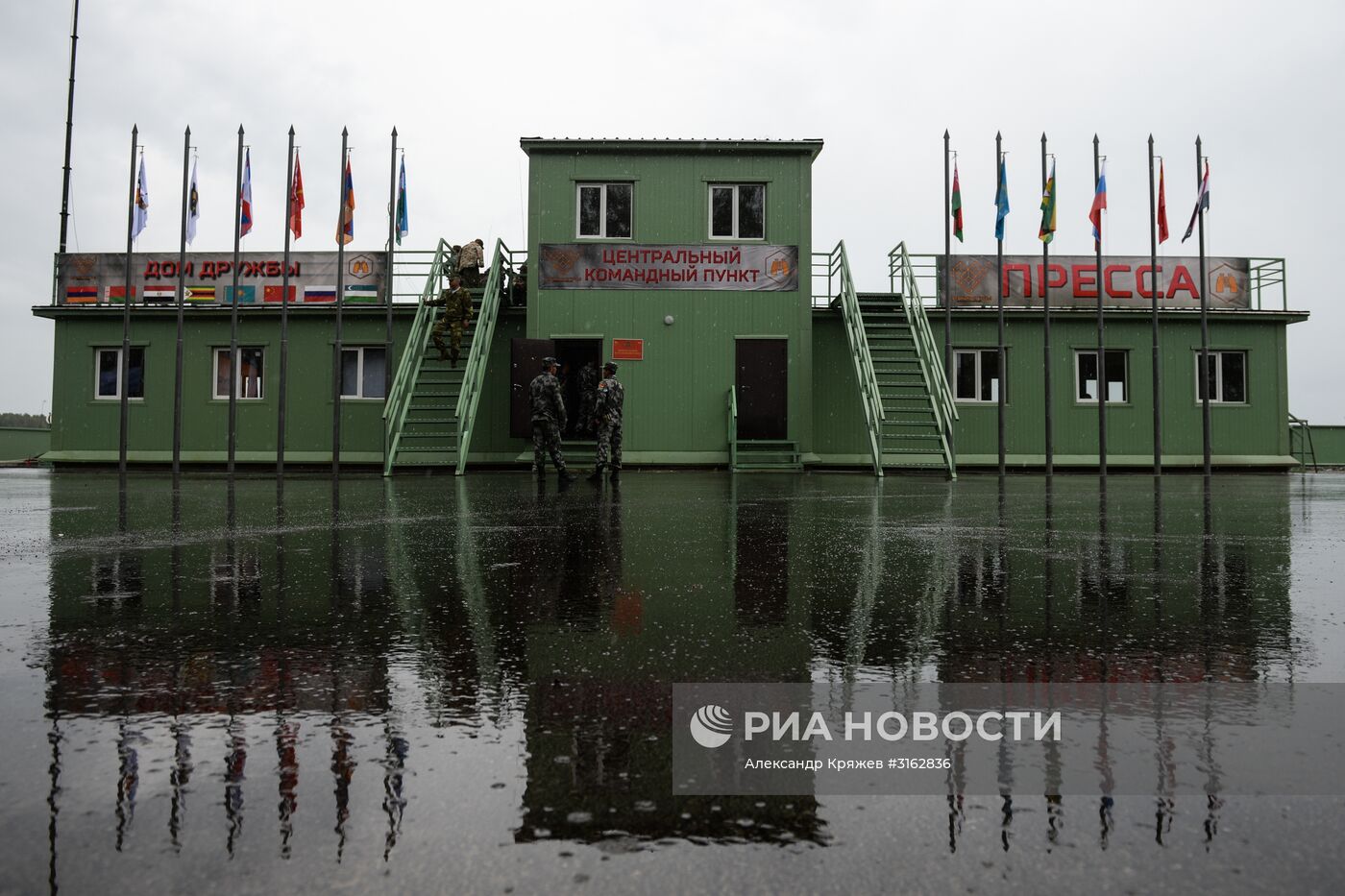Церемония открытия конкурса "Отличники войсковой разведки" в Новосибирской области