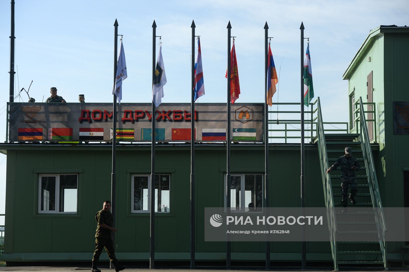 Церемония открытия конкурса "Отличники войсковой разведки" в Новосибирской области