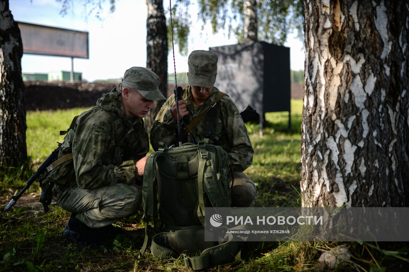 Церемония открытия конкурса "Отличники войсковой разведки" в Новосибирской области
