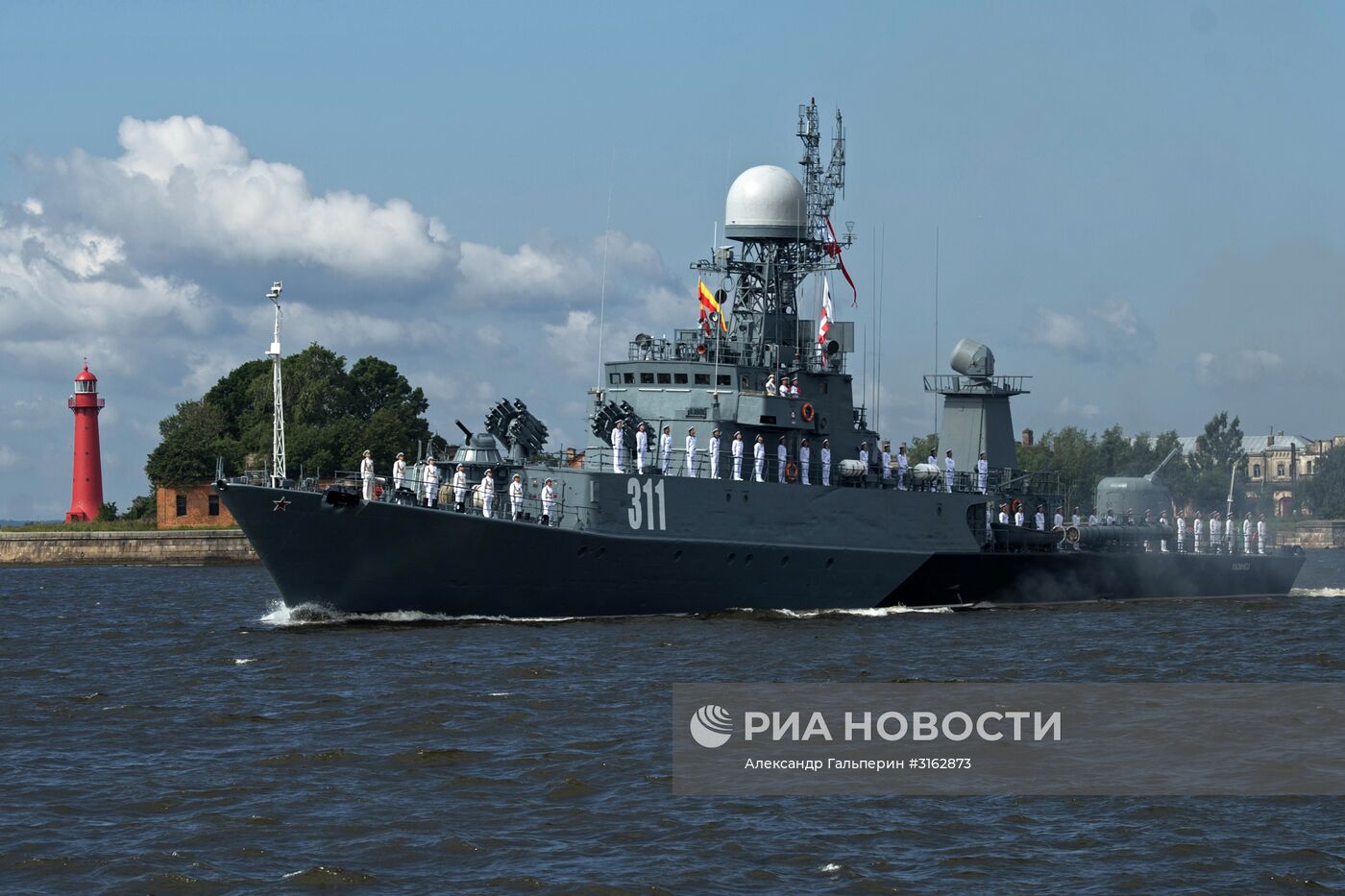 Празднование Дня ВМФ в городах России